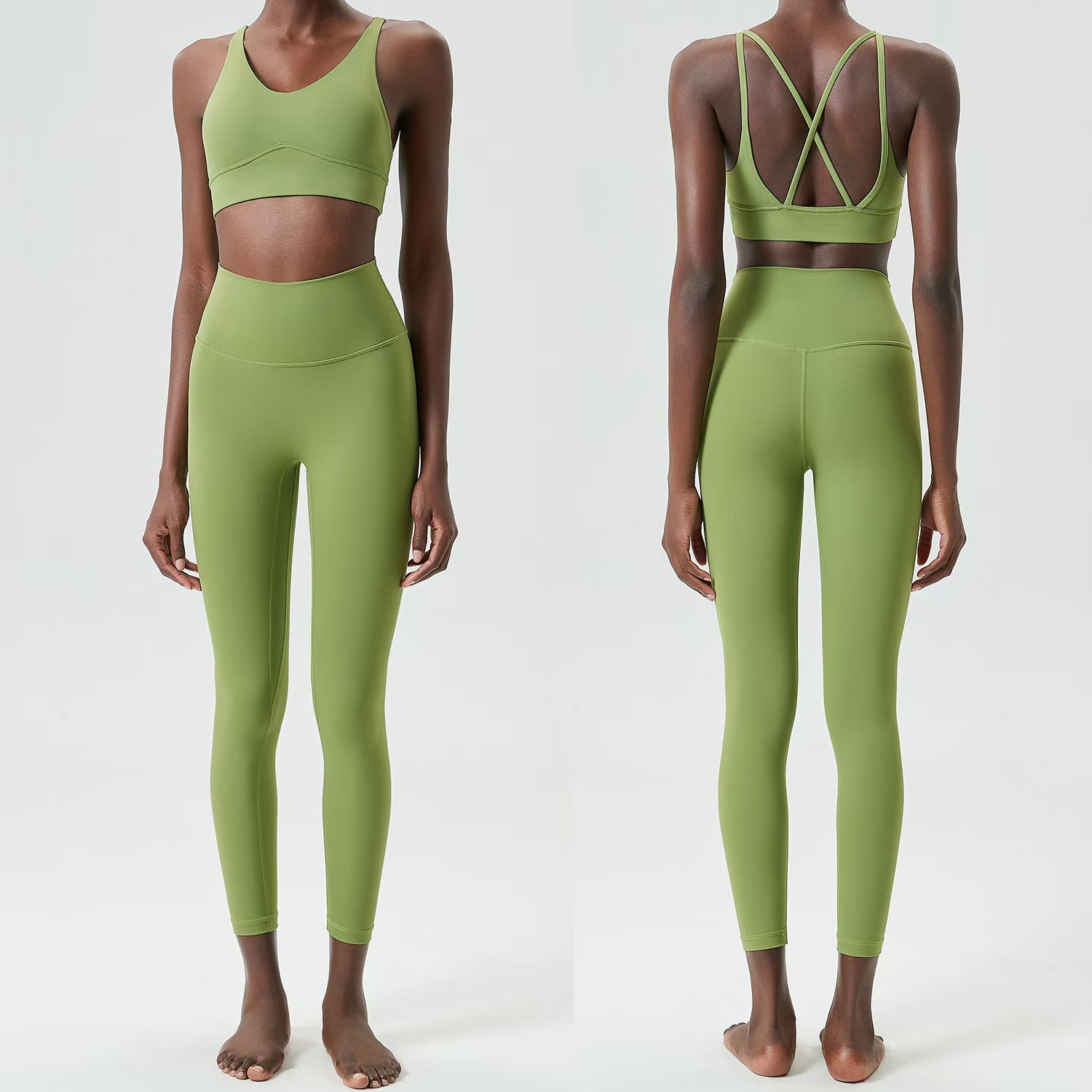 Activewear Set