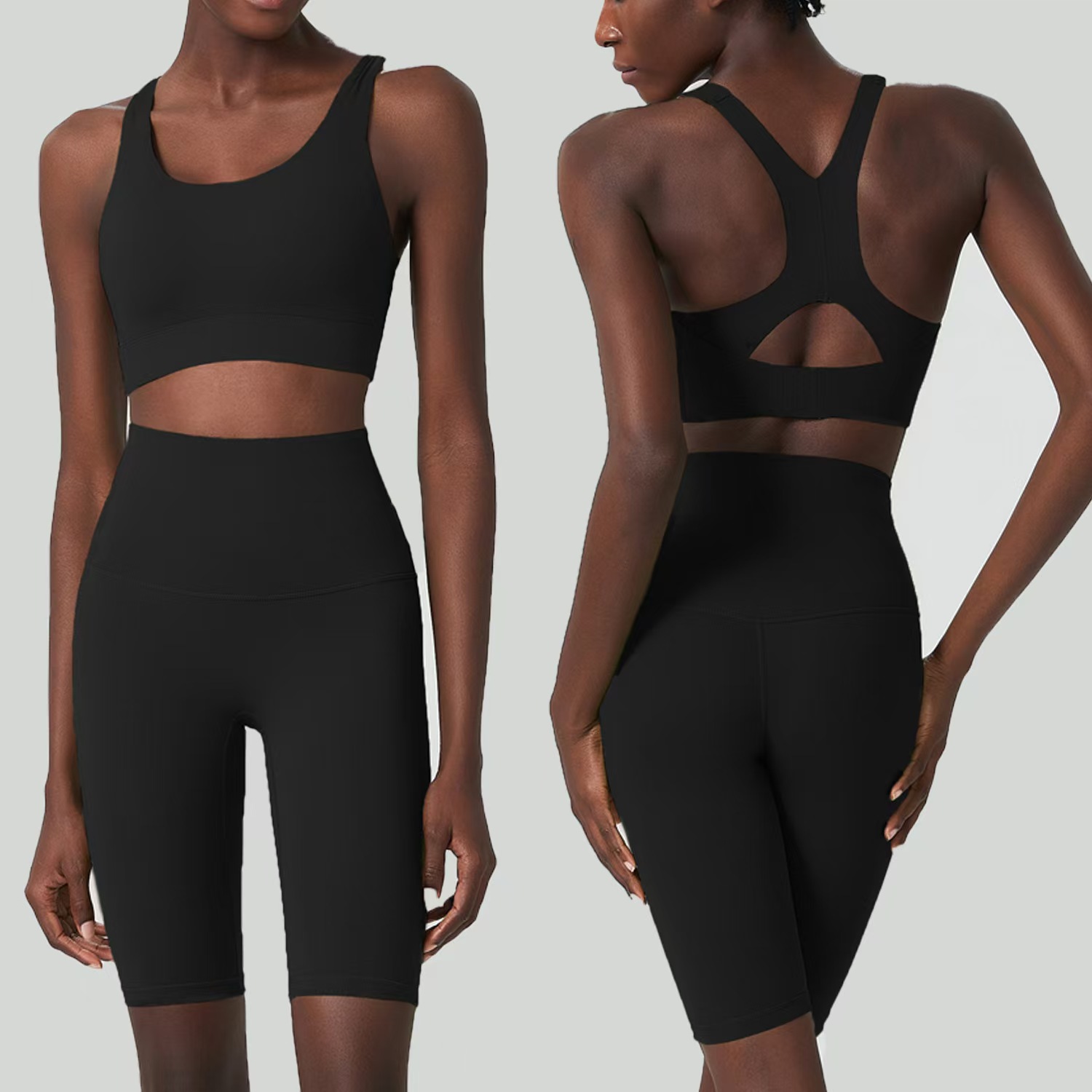 Activewear Set